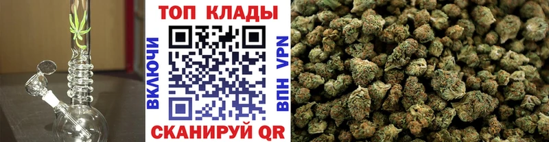Наркошоп Тайга КОКАИН  hydra рабочий сайт  Гашиш  APVP  MDMA 