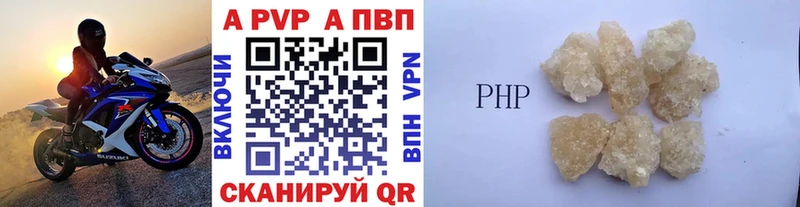 A-PVP СК КРИС Тайга