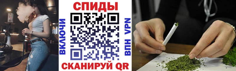 Бутират вода  Тайга 