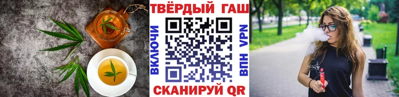 Печенье с ТГК марихуана даркнет сайт гидра рабочий сайт Тайга