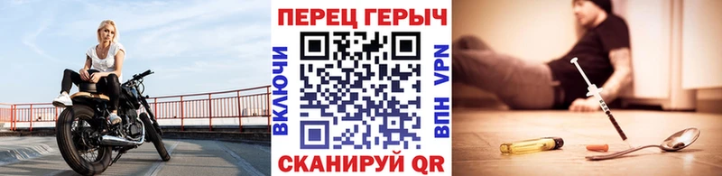 Героин Афган дарнет шоп Тайга