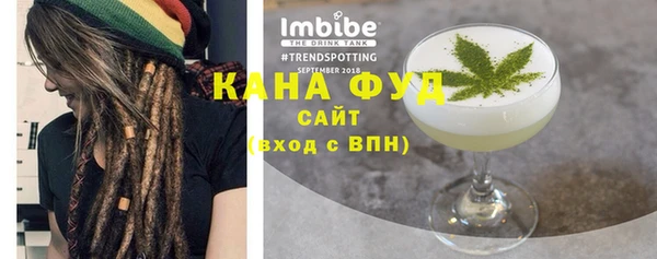 меф Осташков