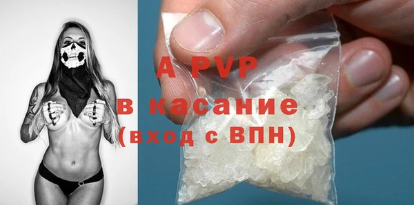 2c-b Нязепетровск