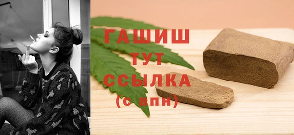 COCAINE Бугульма