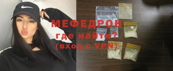 2c-b Нязепетровск