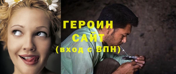 меф Осташков