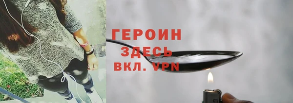 2c-b Нязепетровск