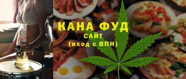 меф Осташков