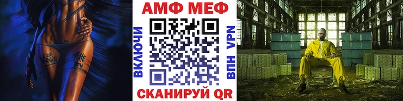 ОМГ ОМГ ССЫЛКА  Тайга  Первитин пудра 