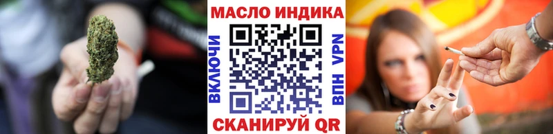 mega как зайти  Тайга  Дистиллят ТГК гашишное масло 