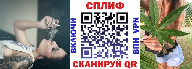МАРИХУАНА VHQ Тайга